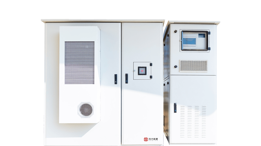 分布式储能系统