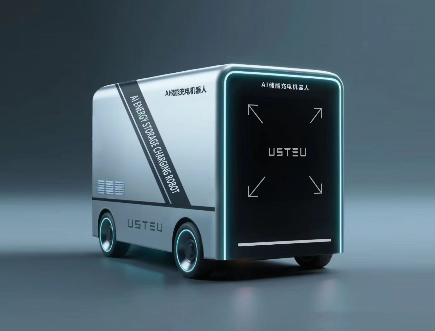 AI energy storage charging robot U5-104 smart driving version