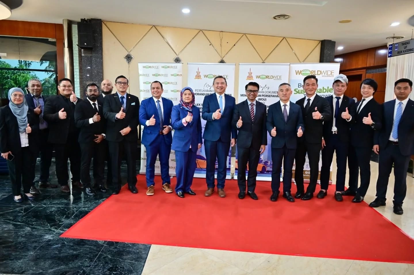 科大能通USTEU与马来西亚WHB公司签署合作协议