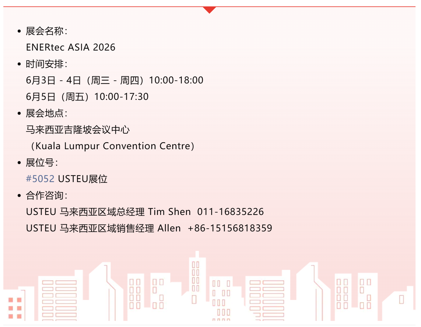 QQ截图20260522144938.png