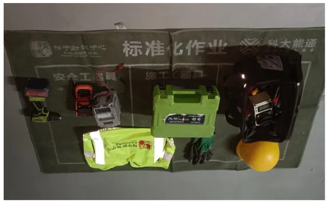 QQ截图20260605110118.png