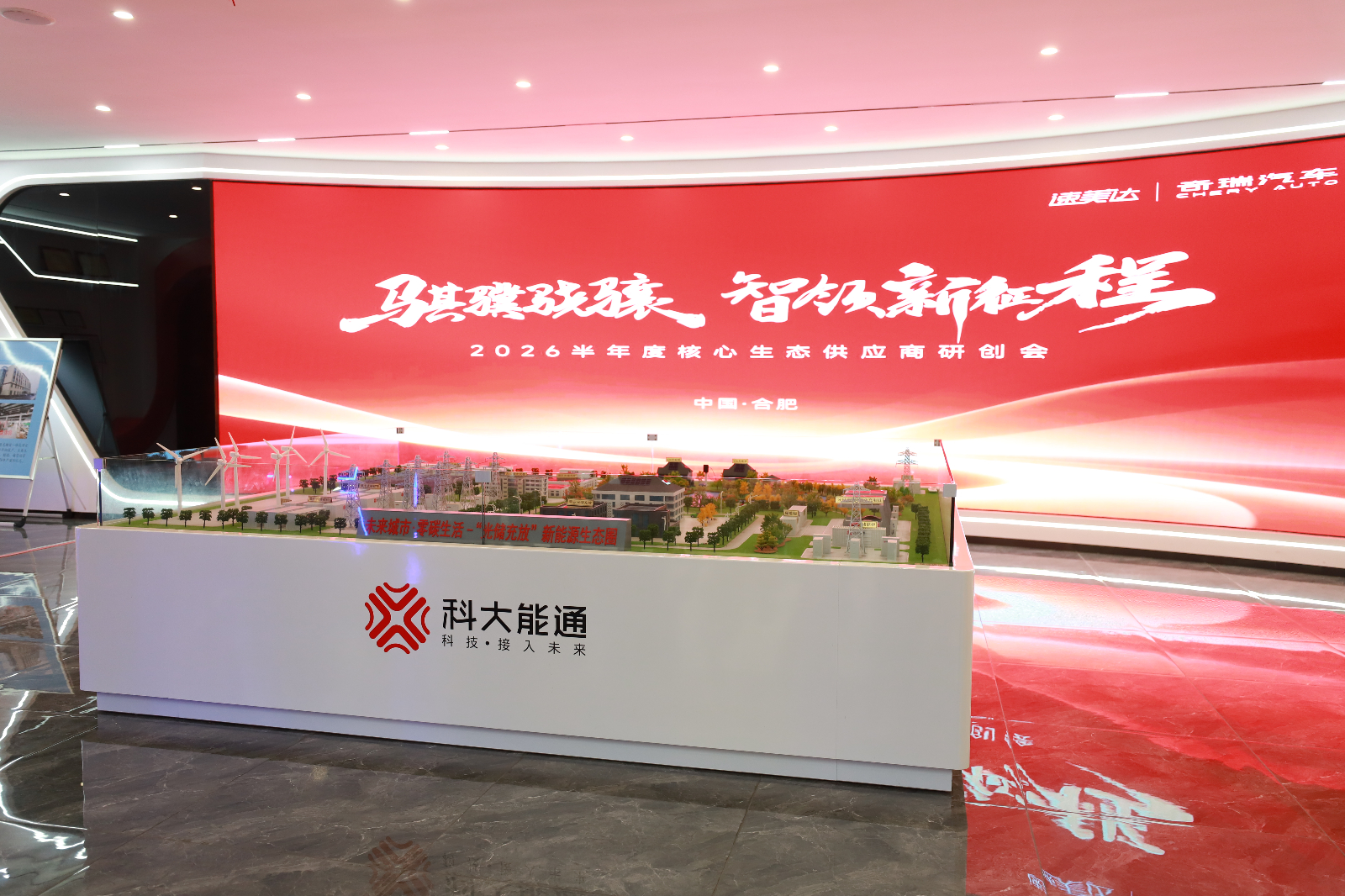 微信图片_20260625092747_410_59.jpg