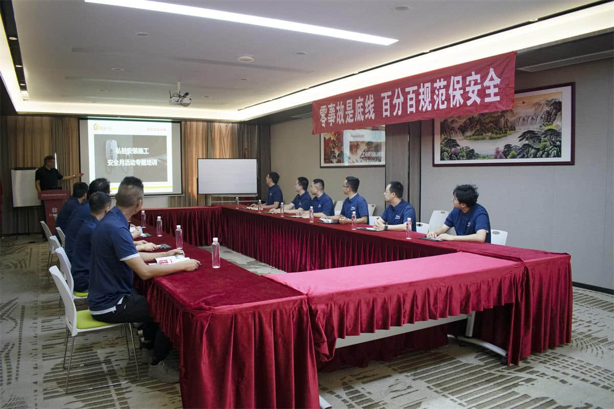 建筑业企业资质证书