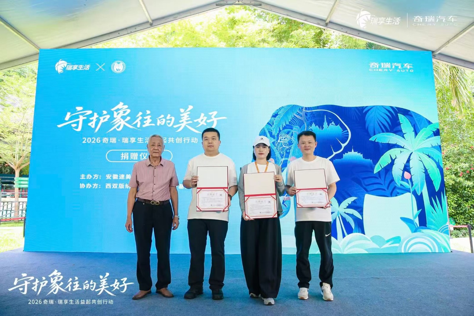 微信图片_20260703113703_48_827.jpg