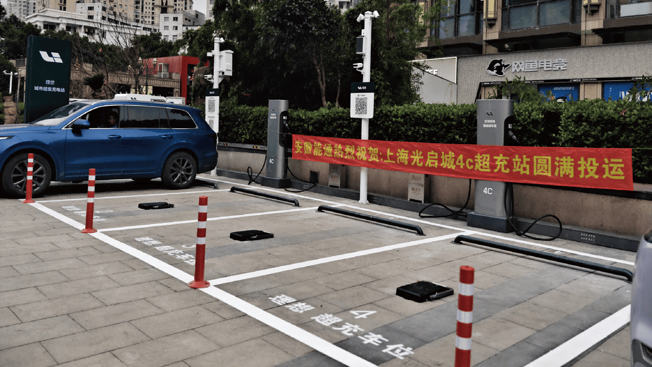 场站代建设