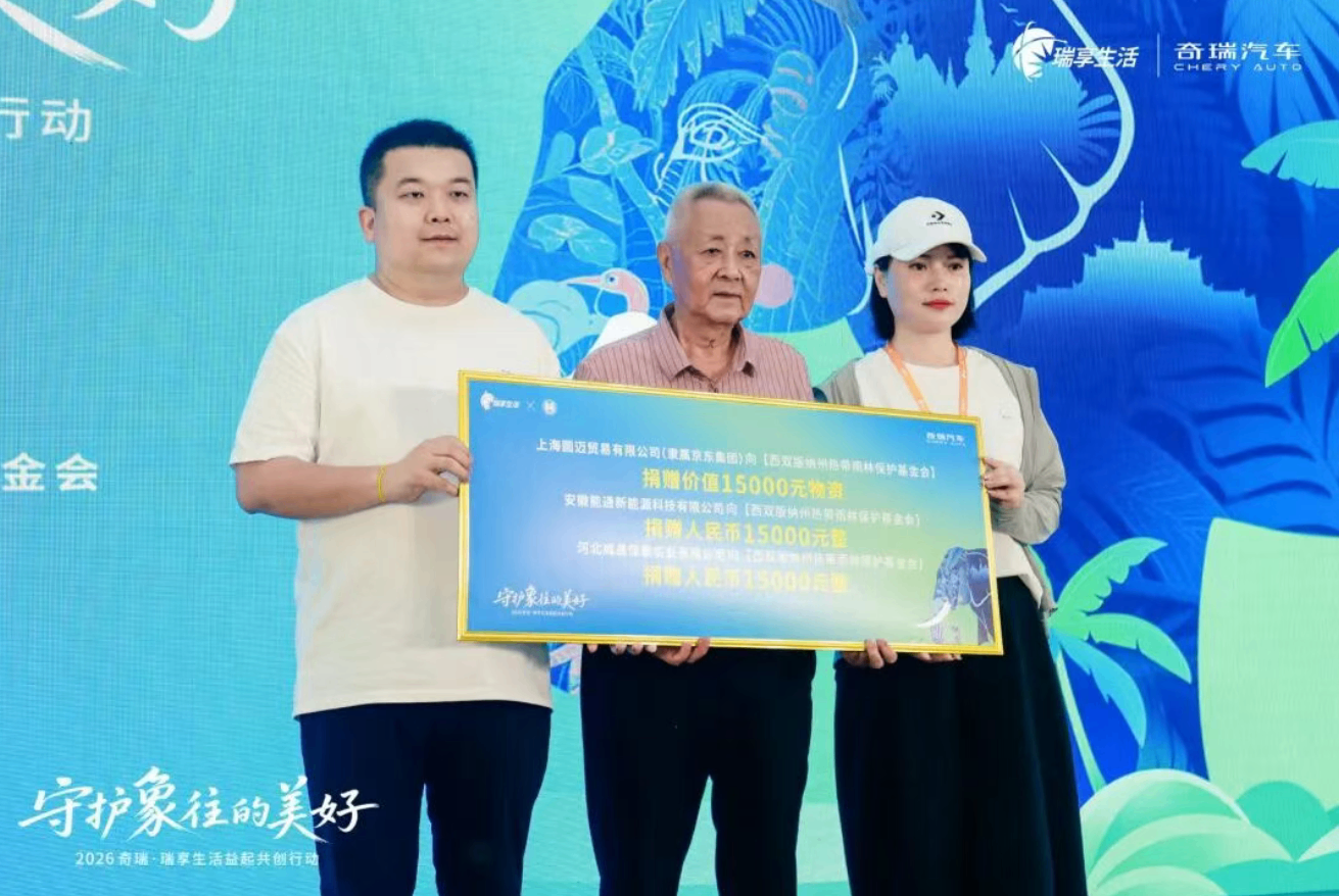 QQ截图20260715150853.png
