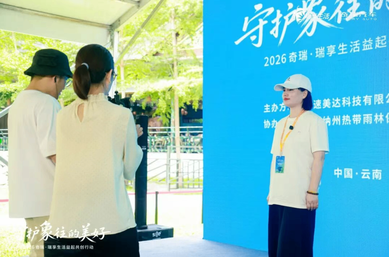 QQ截图20260715150906.png