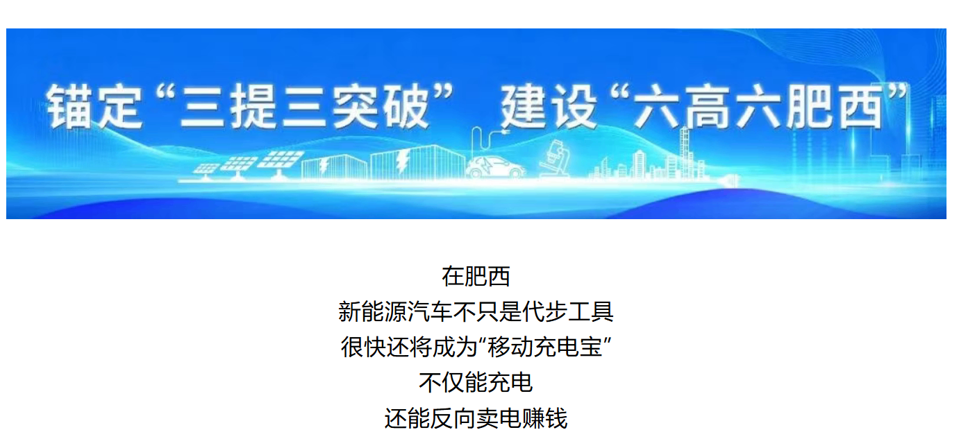 QQ截图20260813090047.png