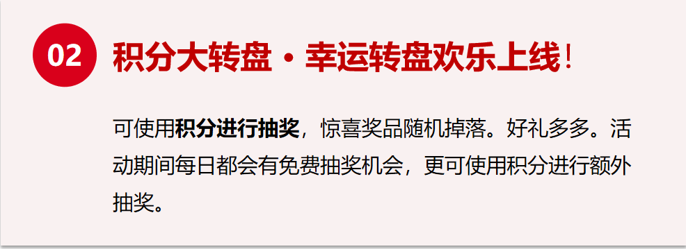 QQ截图20260830160528.png