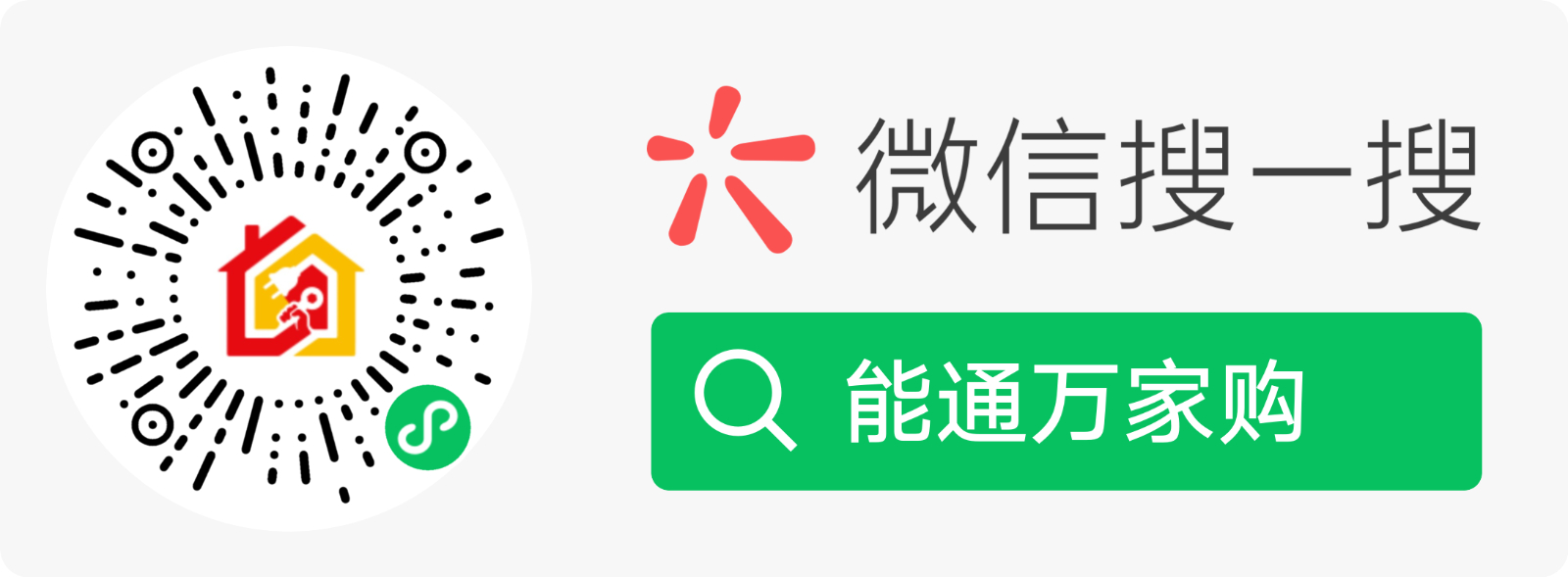 mmexport1788076053158.jpg