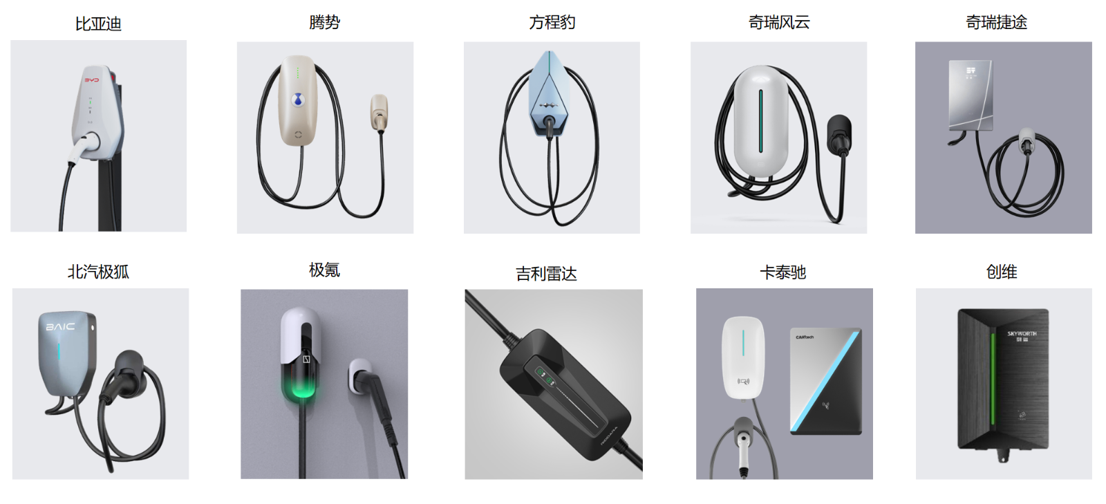 QQ截图20260830150658.png