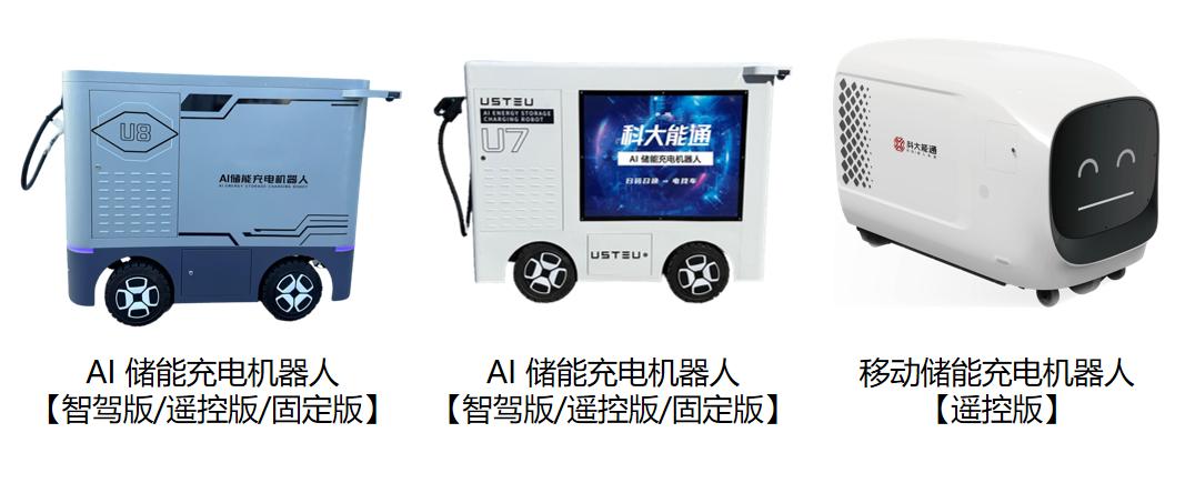 QQ截图20260830145854.png