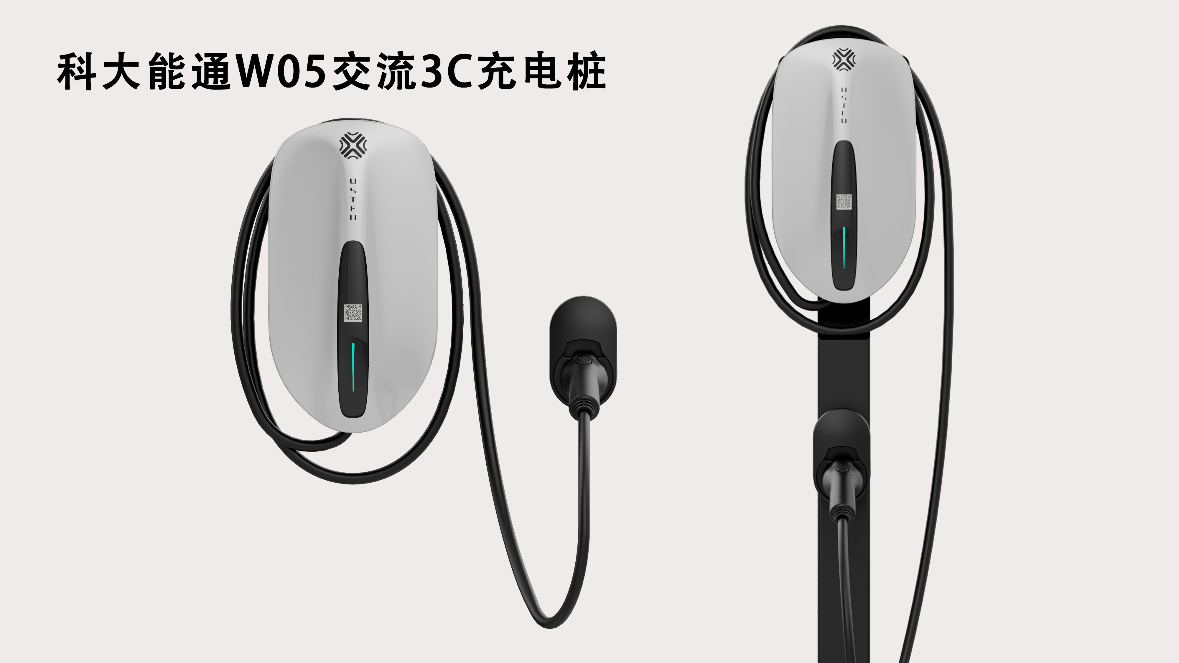 私桩共享趋势来袭,选对充电桩,自用创收两不误